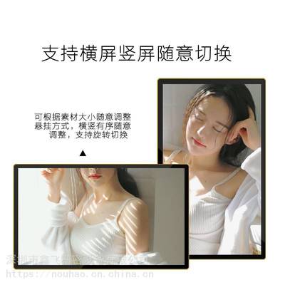鑫飛壁掛式廣告機 43寸數字標牌觸摸顯示屏，重塑商用顯示新體驗