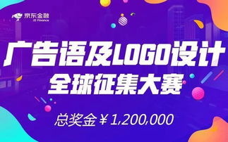 數字新潮 從120萬費用談時尚網的數字廣告設計思維