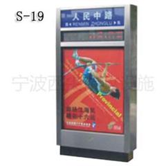 戶外廣告燈箱制作與數字廣告制作 融合創新的行業趨勢