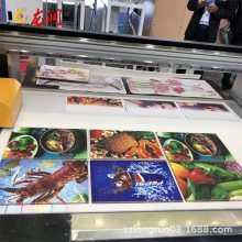 3D立體UV平板打印 KT板泡沫板廣告招牌的數碼浮雕新境界