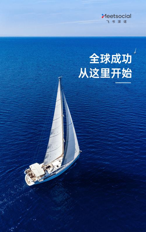 上海發布首批數字廣告業高質量發展創新案例